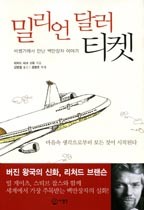 한영문화사 이미지