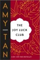 (The) Joy Luck Club