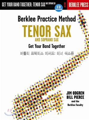 버클리 프랙티스 메써드 : 테너 색소폰