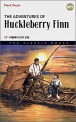 허클베리 핀의 모험 = (The)Adventure of huckleberry finn