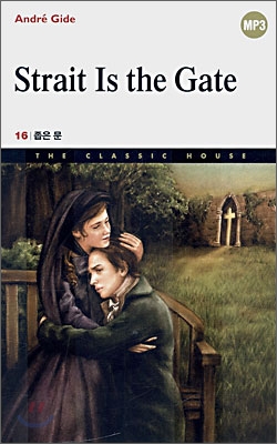 좁은 문 = Strait Is the Gate