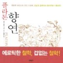 표지이미지