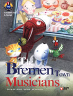 (The) Bremen town musicians 표지 이미지