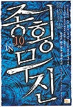 이미지