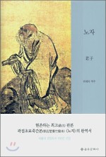 삼언 이미지