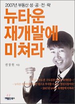 한강커뮤니티 이미지