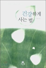 문화영 이미지