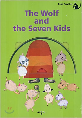 (The) wolf and the seven 표지 이미지