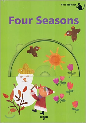Four seasons 표지 이미지