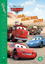 Old, new, red, blue! : Cars 표지 이미지