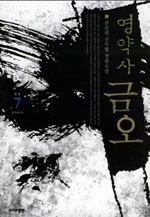 이미지