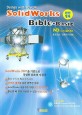 (Design with vision)solidworks bible-basic : 완전정복