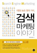 다이나믹서 이미지