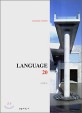 Language 20 : 일본 전시공간의 20가지 표정