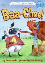 Baa-choo!