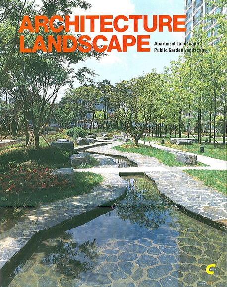 Architecture landscape : Apartment Landscape / Public Garden Landscape