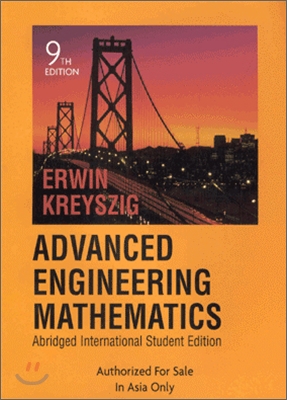 Advanced Engineering Mathematics
