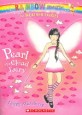 Weather Fairies #3: Pearl the Cloud Fairy: A Rainbow Magic Book (Paperback)