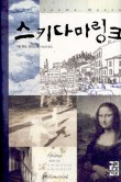 제왕정보통신 이미지