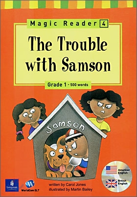 (The) trouble with samson