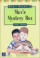 Maxs mystery box
