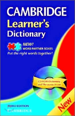 CAMBRIDGE LEARNER'S DICTIONARY