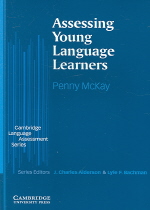 Assessing young language learners
