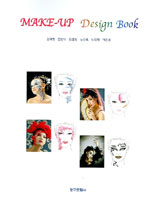 MAKE-UP Design Book