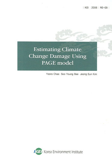 Estimating Climate Change Damage Using PAGE model