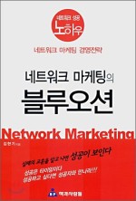 블루제이유 이미지
