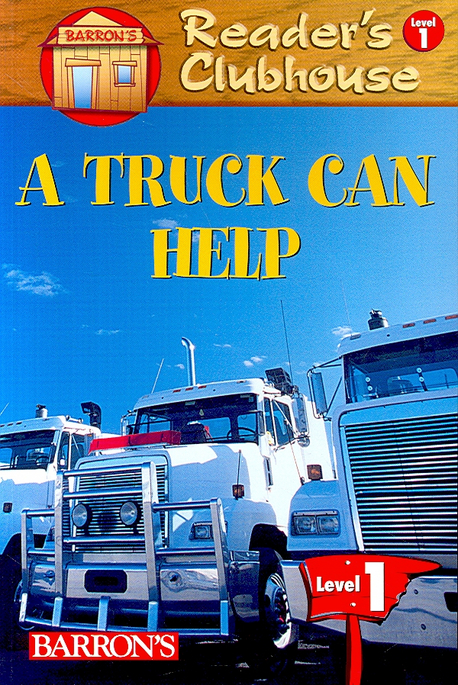(A)truck can help