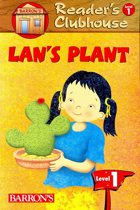 Lans plant