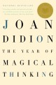 The Year of Magical Thinking (Paperback)