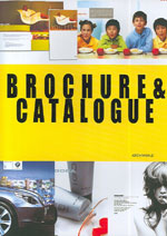 BROCHURE & CATALOGUE