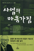 주노네일 이미지