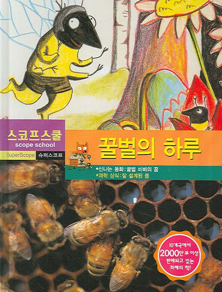 도서관 통합 자료 검색