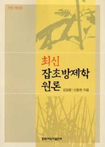 달콤농장 이미지