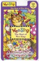 Wee Sing The Best of Wee Sing (30th Anniversary)