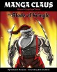 (The)blade of Kringle
