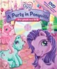 My Little Pony, a Party in Ponyville (Hardcover)