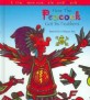How the peacock got its feathers : Based on a Mayan tale