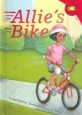 Allie's Bike (Hardcover)