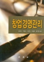 문영사 이미지