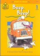 Beep, Beep (Paperback)