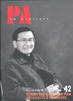 DENNIS LAU & NG CHUN MAN Architects & Engineers = 데니스 라우 & 엔지 천만