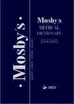 Mosby's medical dictionary