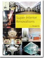 Super Interior Renovations