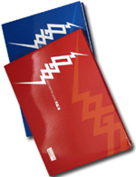 Logo of the world 2006