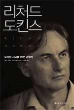 무지개문화사 이미지
