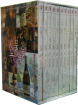 신의 물방울 = (Les)gouttes de dieu. 26
